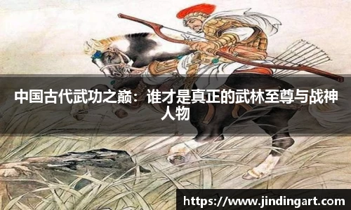 易游体育官网