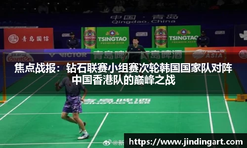 易游体育官网