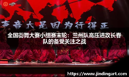 易游体育