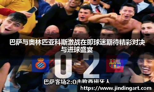 好博(中国)体育