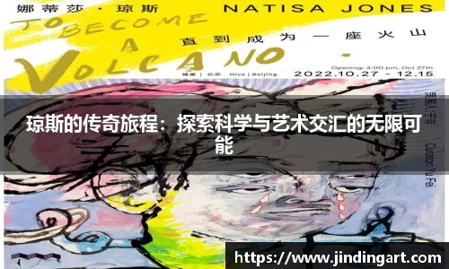 好博体育平台