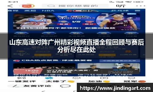 好博体育登陆人口