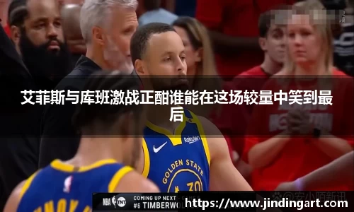 好博体育登陆人口
