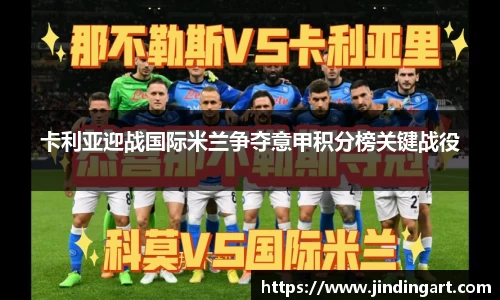 好博体育平台
