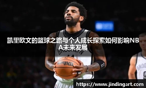 好博体育