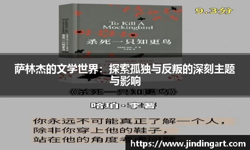 好博(中国)体育