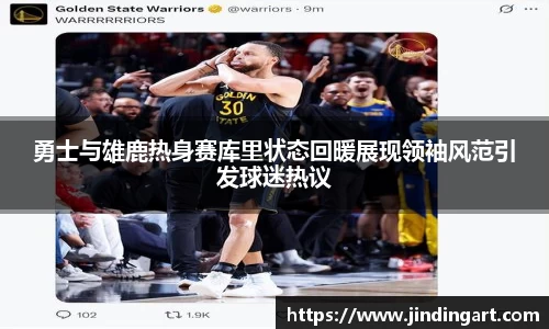 好博体育平台