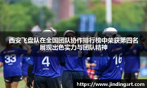 好博体育登陆人口