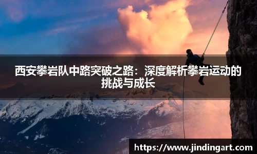 好博体育登陆人口