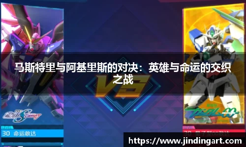 好博体育登陆人口